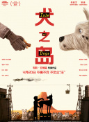 星辰破晓：探索全新游戏世界的秘境